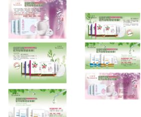 天姿曼化妝品加盟 從店面裝修到消毒用品，打造專業美妝零售新標桿